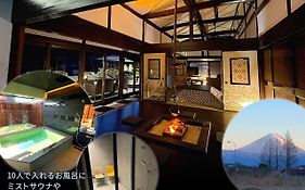 八ヶ岳fujiyamaテラス寛道